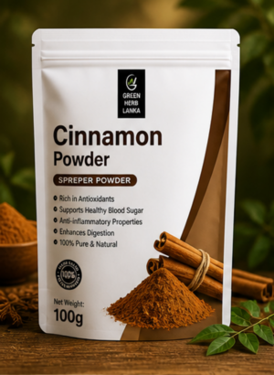 Cinnamon Powder 250g