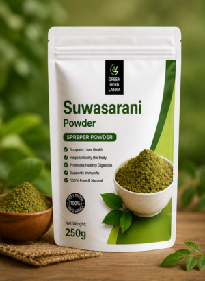 Suwasarani Powder